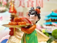 -北京全聚德(王府井店)