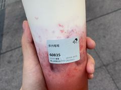 -喜茶(佛山岭南站店)