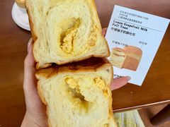 -富贵面包公司(运河店)