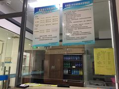 -苏州市体育中心-乒乓球羽毛球馆