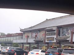 -枫泾服务区超市