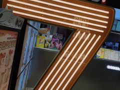 -7分甜(天津南开大悦城店)