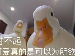 -小杨生煎(火车站北广场店)