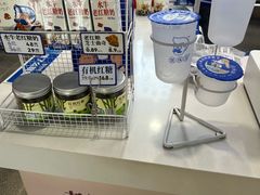 -煲珠公·老红糖珍珠奶茶(长宁龙之梦店)