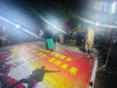 -通辽鑫达国际酒店