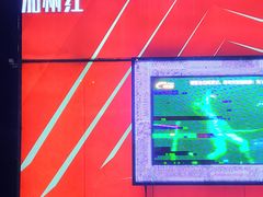 -加州红歌声宴KTV(白石洲店)