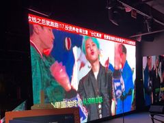 -魅KTV·AI辅唱(福雷德广场店)