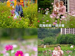 -清远熹乐谷温泉度假酒店