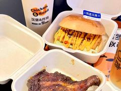 -前进5路汉堡炸鸡(昙华林店)
