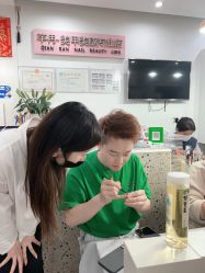 -芊冉•美甲美睫纹绣