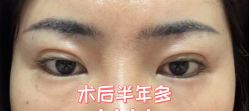 -上海华美医疗美容医院