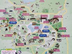 -杭州野生动物世界