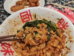 -胖妹面庄(香饵胡同店)