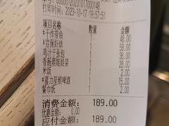 -外婆家(古墩印象城店)