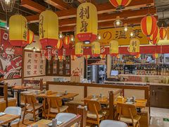 -村上一屋(望京店)