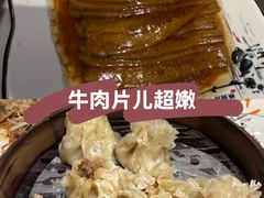 -老仁义·清真菜(太古街店)