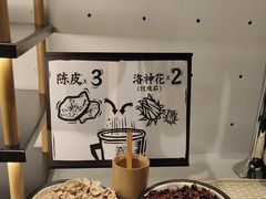 -太二酸菜鱼(沈阳万象城店)