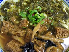 -好面道大肠面(中华路店)
