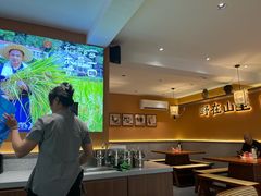 -乡村井冈·乡野江西菜(黄龙店)