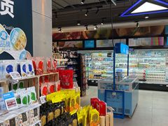 零售区-盒马鲜生(文景博乐里购物广场店)