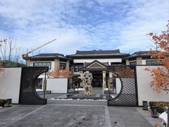 -林栖谷森林康养度假区