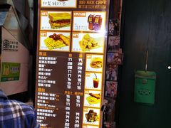 -世记咖啡(氹仔外卖店)