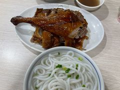 -凌舍好烧鹅(中山路店)