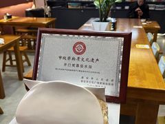 -开口笑·精选水饺