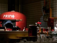 -Primo·丽莫意大利窑烤披萨