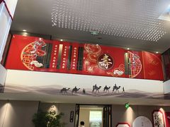 -丝宴·凤城印象·西北特色菜(彩虹湾店)