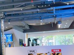 -超鹿运动(达信大厦店)