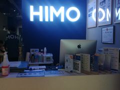 -海马体照相馆(万菱汇店)