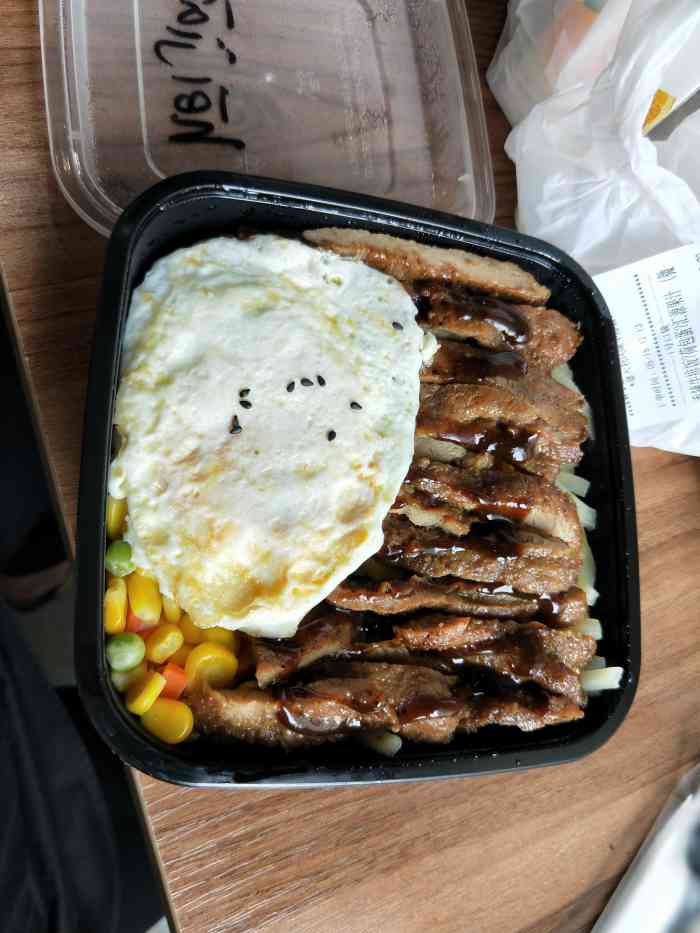 意大利风味牛排饭-"就是一家做外卖的,上面那些好评肯定是找人.