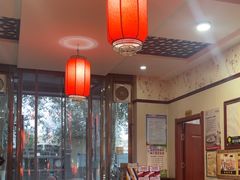 -范记靖远羊羔肉(博物馆店)