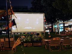 -CAMP.33露营烤肉·团建聚餐(创智天地店)