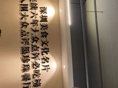 -胡须佬鸡煲四季火锅店(石厦西村直营店)