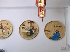 用餐区-古城苗家土菜馆(河景餐厅店)