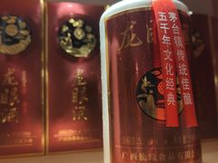 -广西规划馆
