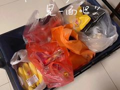 -君乐宝优致牧场