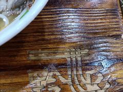 -黔派·虾子羊肉粉·小吃(佳宁娜广场店)