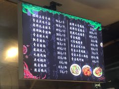 -农家飘香卤味砂锅(三角地店)