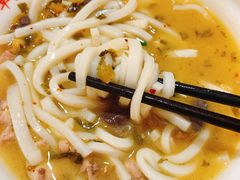 -文山荷鲜居(翠湖店)