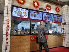 -好欢螺鼎钻螺蛳粉(谷埠店)