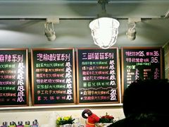 android_upload_pic-石榴姐•山城小馆(创始店)