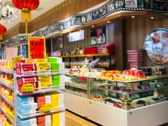 -百年义利(北兴路店)