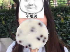 -西关老字号钵仔糕(上下九宝华路店)