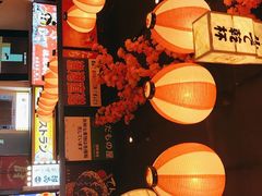 -桃太郎创作料理(大坪店)