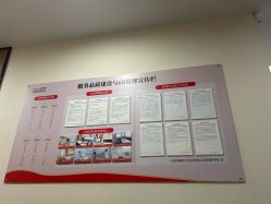 -上海玫瑰医疗美容医院