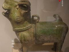 -普公古陶瓷博物馆