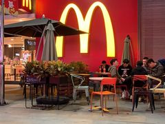 -麦当劳(金稻田路餐)